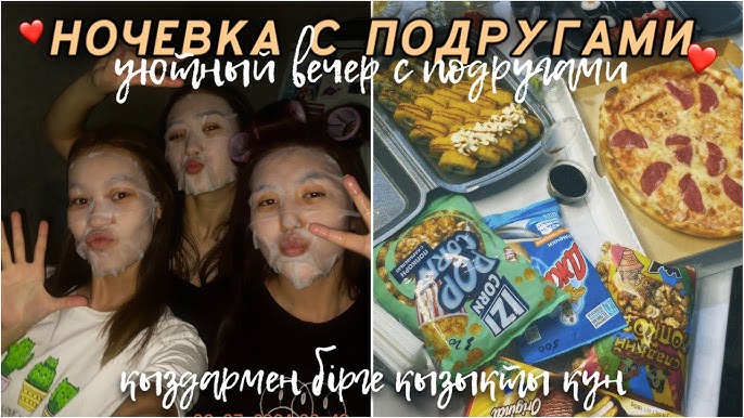 Жас жігіт өзінің дос қызын және жетілген әйелді трахает Желіде қалыңдықты топ-тобымен ұрып-соққан.