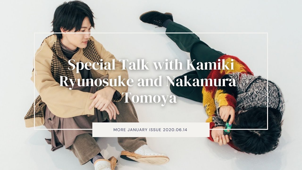 Kamiki Ryunosuke Nakamura Tomoya, image size:1280x720