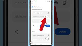 How to See Facebook Password 2025 #shorts#facebookpasswfacebookpassword#facebook#