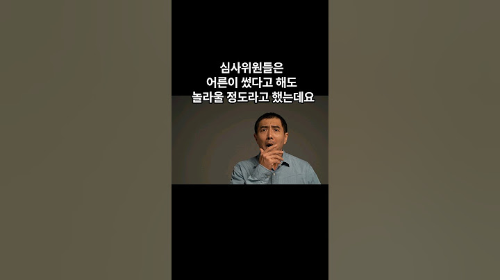 영재발굴단 문학영재 정여민군의 놀라운 최신근황