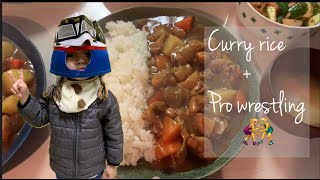 How to cook Curry Rice (simple recipe ) + Pro Wrestling in Japan || PinayinJapan