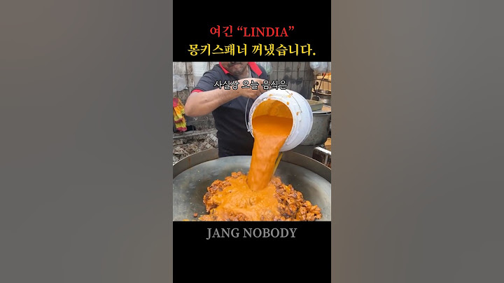 This is really delicious. The best “cleanliness” ever. Please eat it with your eyes, brothers.