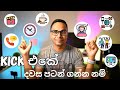 Productivity techniques  how to start our day productively  sinhala sri lanka