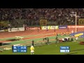 Dafne Schippers wins the women 200m during the 2015 Diamond league race