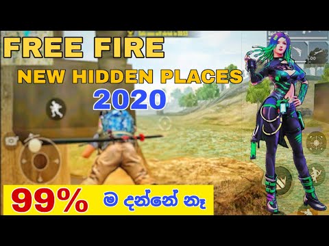 How To Jump On Drone New Glider Bugs In Free Fire Tricks