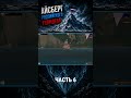 Айсберг Российского Геймдева. Корсары (Sea Dogs) #айсберг #iceberg #геймдев #игры #корсарысвернуть