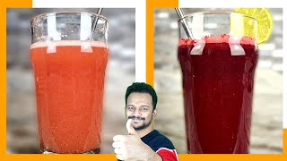 FLUSH TOXINS OUT OF LIVER | Drinking this at least Once a Week | Two Best Liver Detox Drinks