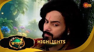 Roopamati | রূপমতি | Highlights | 19 Dec 2025 | Bangla Serial | Sun Bangla
