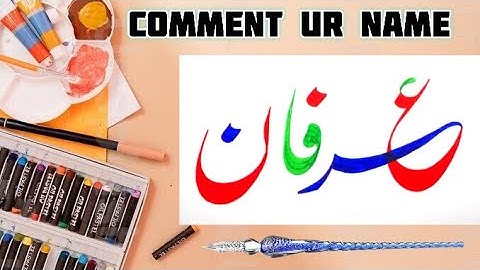 Irfan Name Signature Calligraphy Status | How to Draw, Cursive Calligraphy with Cut Marker