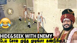 HIDE & SEEK IN CLASH SQUAD FUNNY || TAMIL FREE FIRE FUNNY MOME😂NTS