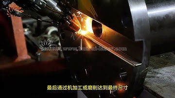 Fix Oversized Bores with Laser Cladding | Cost-Saving Repair for Construction Machinery Parts