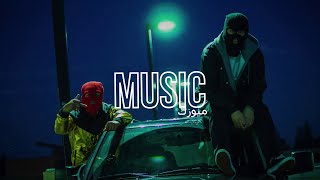 اغنية توباك - كل العيون علي 🎧 ريمكس تيك توك 2023 | Dj Belite - 2Pac All Eyez on Me (Gangsta Remix)