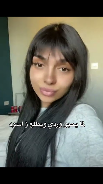 لارا ديابلا🔞👙🥒😋