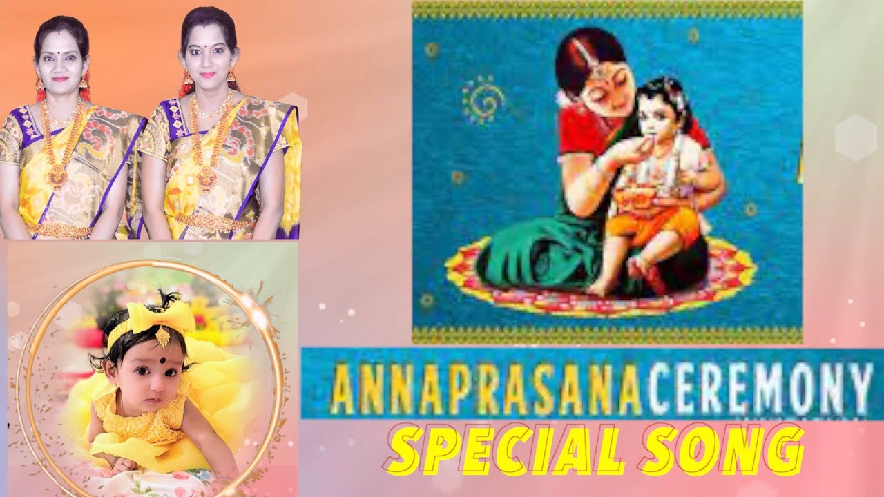 Annaprasana Ceremony Special Song  Kuruvada Sisters  Aishwarya first rice eating ceremony