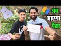Finally Adsense Pin Aa Gaya 🤩 ये कितने दिनों में आया? Google Adsense Pin 2025