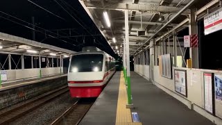 東武 200系 特急 りょうもう52号 浅草行 茂林寺前駅 通過