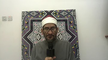 محمود الشيمي قراءة ختمة ورش عن نافع سورة الفاتحة