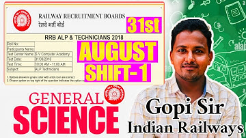 RRB ALP & Technician Previous Science Questions|తెలుగులో సరైన వివరణ|31st Aug 1st shift|#alp #science