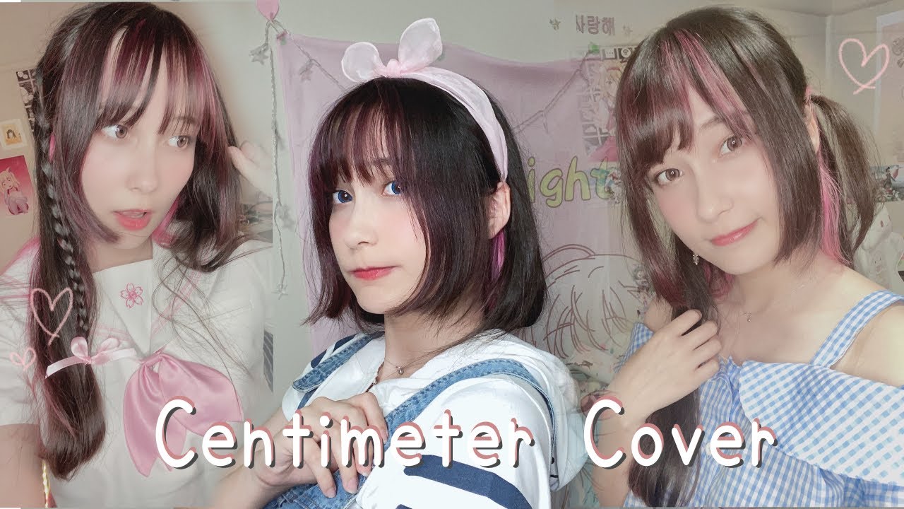 Rent-a-Girlfriend OP ❀ Centimeter Cover by Himechin