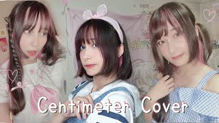 Rent-a-Girlfriend OP ❀ Centimeter Cover by Himechin
