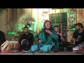 Charday Suraj Dhalde Vekhe | Hina Nasarullah | Live in Concert | Kalam: Baba Bulleh Shah Mp3 Song