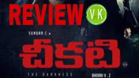 #Cheekati #Cheekatireview #sundar #sakshichoudary