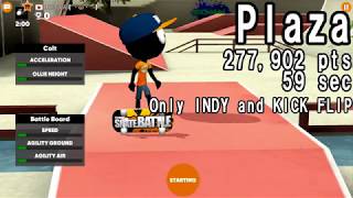 Stickman Skate Battle [for beginner] Plaza screenshot 5