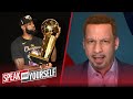 LeBron has to 3-peat to be eye-to-eye with MJ — Broussard | NBA | SPEAK FOR YOURSELF