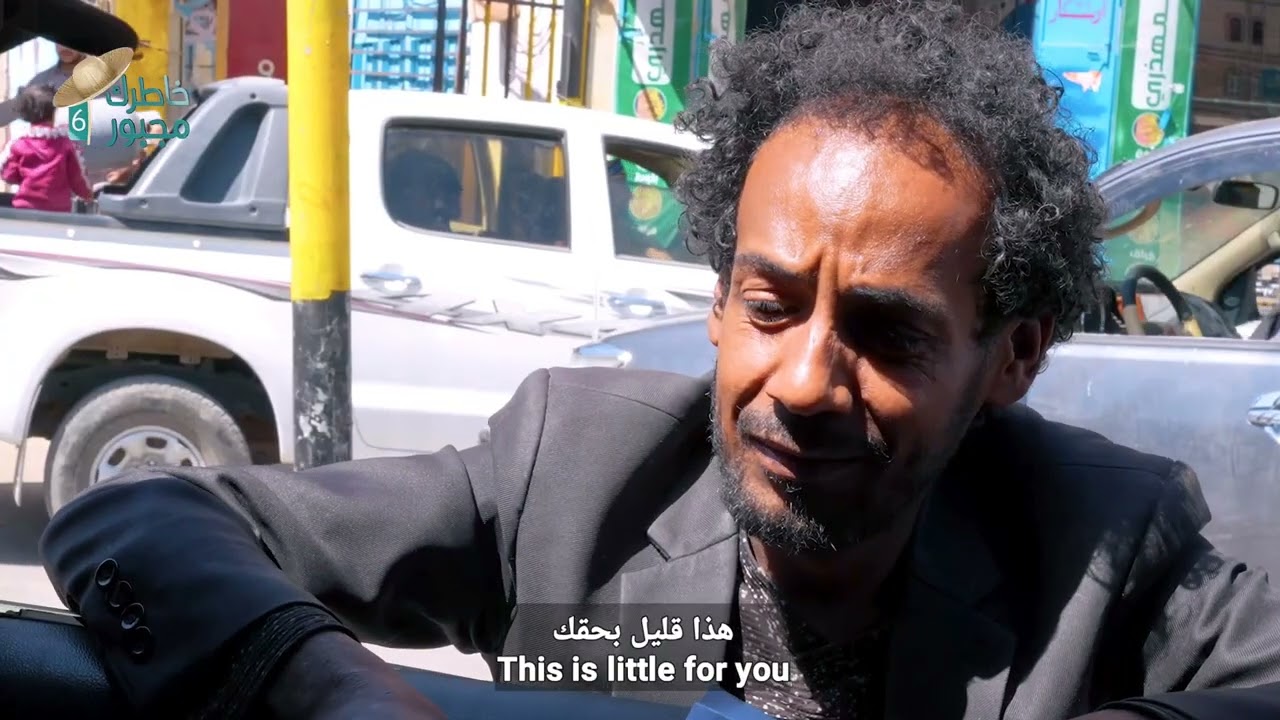 خاطرك مجبور افضل برنامج الزيلعي الانسان