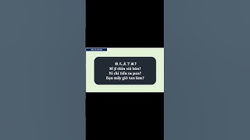 Các câu khẩu ngữ tiếng trung thông dụng #tiengtrung #learnchinese #汉字之美 #learn #hoctienghoa #汉语