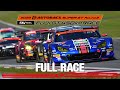 【FULL RACE】2022 AUTOBACS SUPER GT Round2　FAV HOTEL FUJI GT 450km RACE