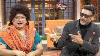 इनके फ्लाइंग किश से १०-१२ लड़किया बेहोश हो जाती है | TKSS | #bhartisingh #kapilsharmashow