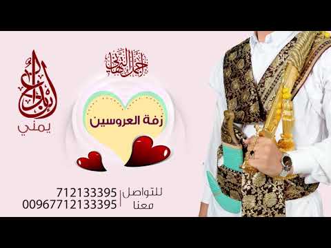 الفرح احلام سحايب تفسير حلم