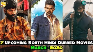 ... | adithya varma hindi dubbed #hindidubbedmovies #crazy4movie
#upcomingh...