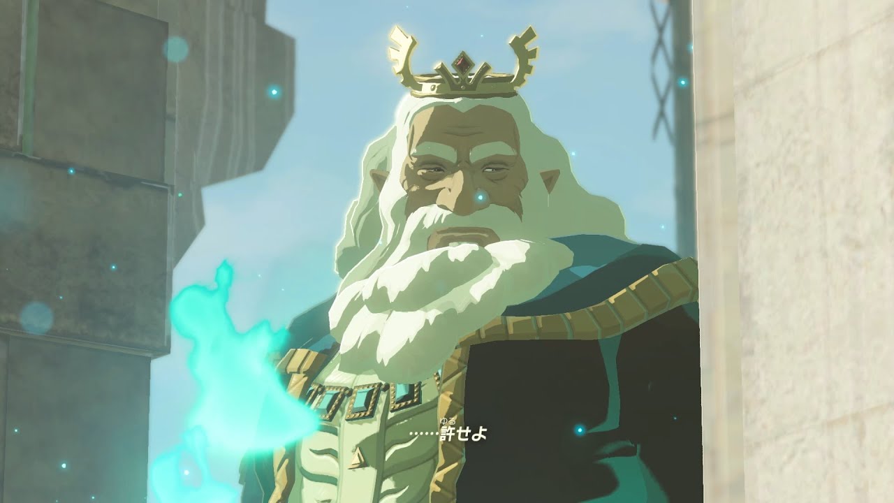 ペルソナ３フェス 皇帝コミュ Persona3 Fes Youtube