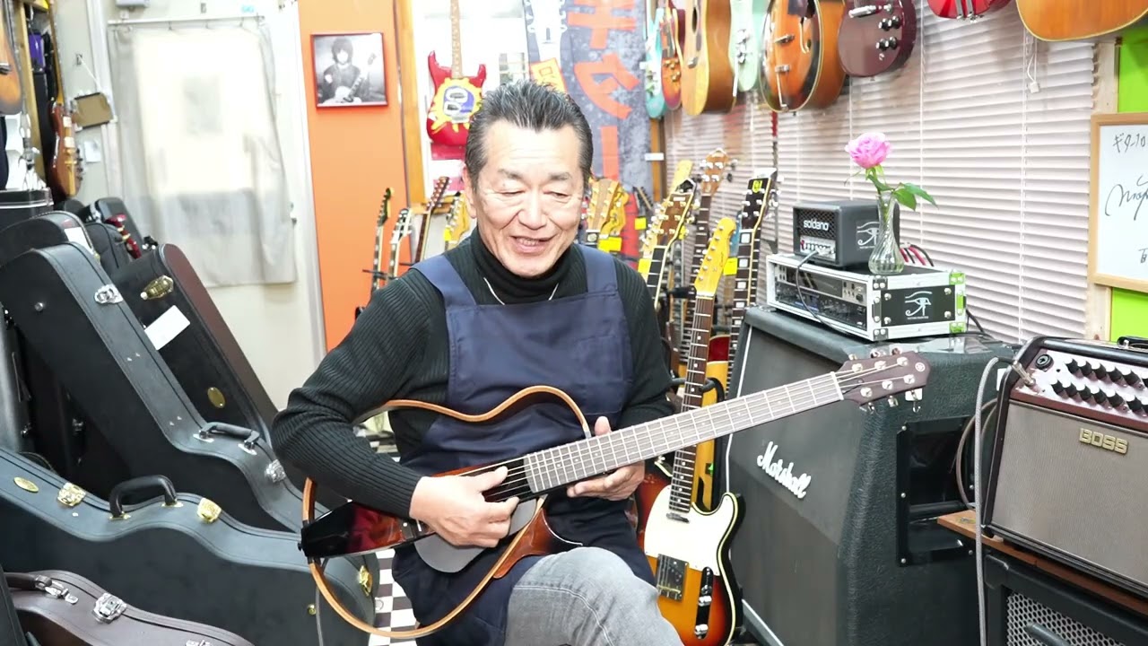 YAMAHA SLG-200S (2023 model) - YouTube