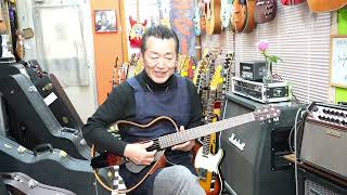 YAMAHA SLG-200S (2023 model) - YouTube