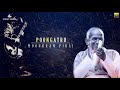 Poongatru puthithanathu  24 bit song  moondram pirai  ilayaraja  kj yesudas