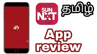 Sun next app review in Tamil screenshot 2