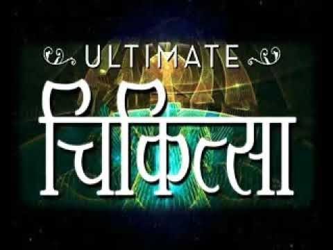 RAMKANT DEVRUKHKAR ZEE MARATHI 071019