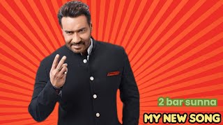 Download Lagu Dil Hai Bholaa | Ajay Devgn | Tabu | Amit Mishra | Irshad K | Ravi B | Bholaa On 30th March MP3