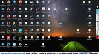 طريقة قياس سرعة الاتصال مع الراوتر و الانترنت + شرح تأثير ال ping & jitter 4 screenshot 3