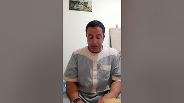 نبيل بوناب سورة البلد و الشمس و الضحى .