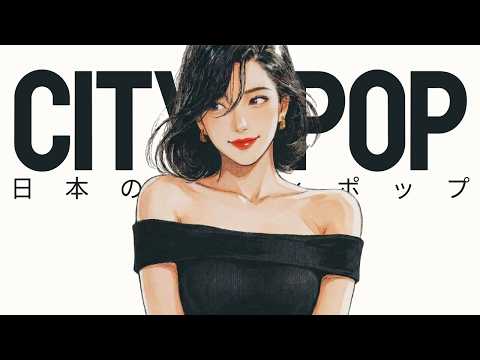 LONELY SHELTER - YouTube