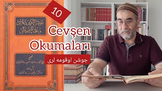 Cevşen Meali Okumaları-10 screenshot 5