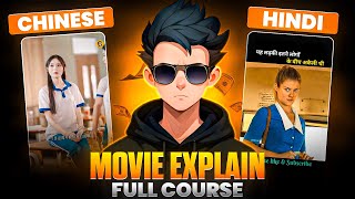 How to Translate and Upload Chinese Movie Explain in Hindi for YouTube! screenshot 5
