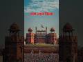 लाल किले की ऐसी बातें जो आपको हैरान कर देंगी 😱❌ #chhattisgarhhistory #history #shorts #facts