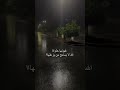 عيونها حلوة شعر شعبي عراقي شعر عراقي حالات واتساب ستوريات انستا اقتباسات