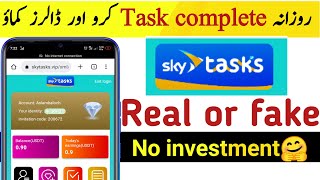 New Usdt Earning Site Skytasks.vip Real Or Fake Paymen Skytasks.vip Full Review Skytasks.vip