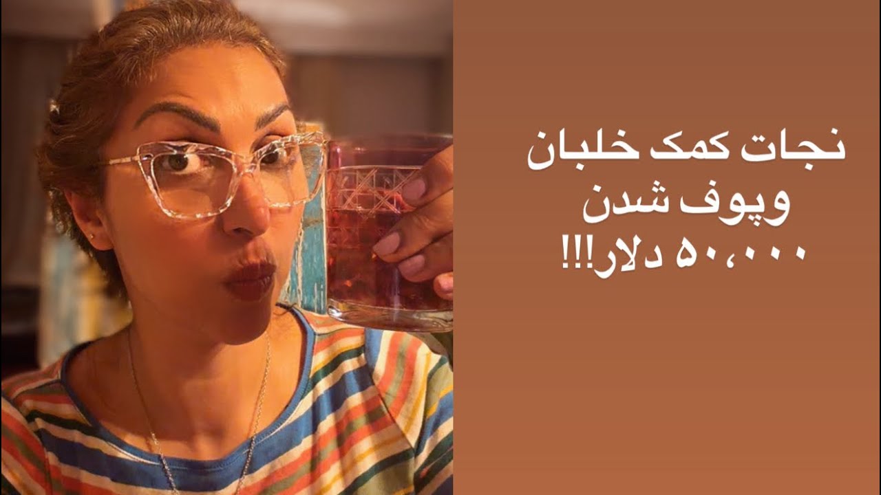 مردم ساده ای که هر وعده ای رو باور می کنن!!
